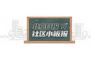 各项赛事近8场为皇马首发的比赛中，迪亚斯参与6粒进球