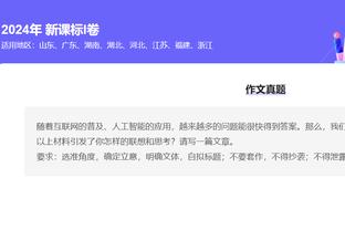 开云app在线下载官网网址截图4